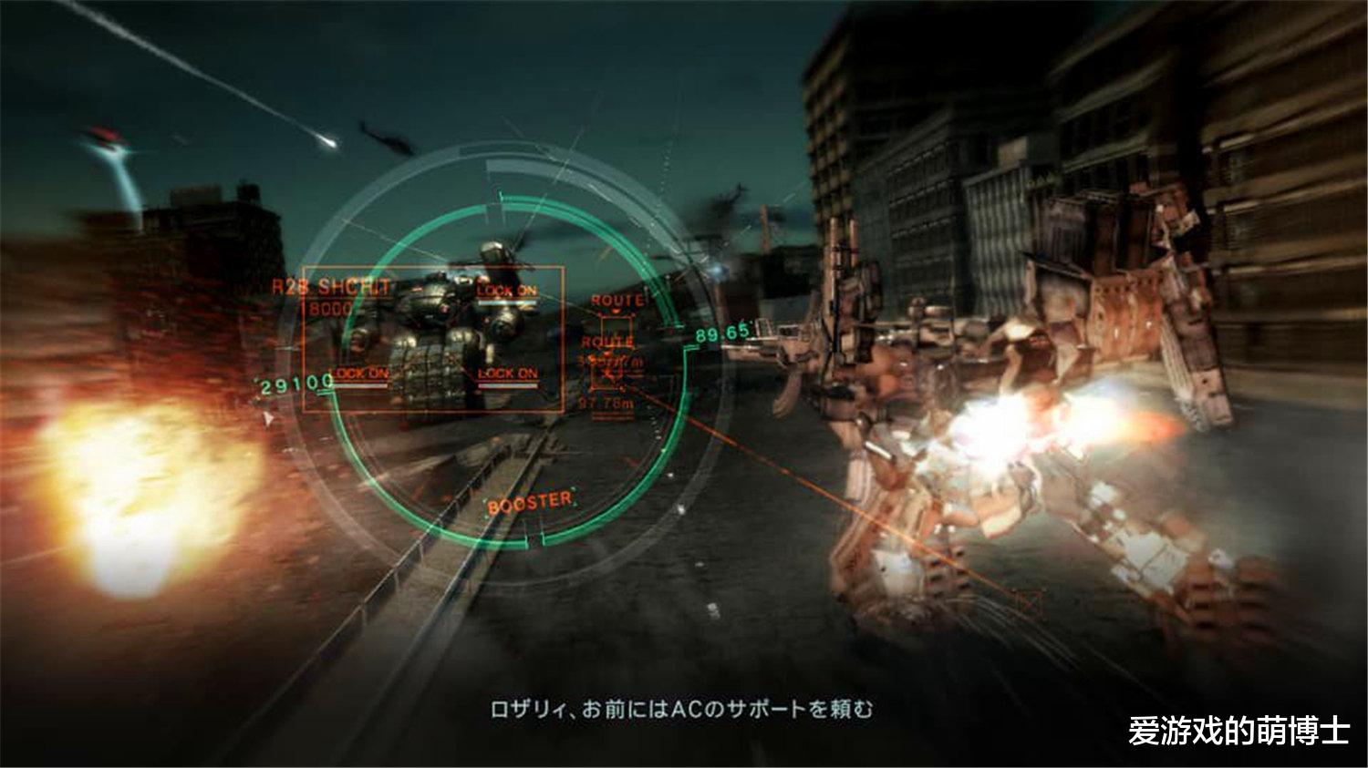 艾尔登法环|《装甲核心6》要来了？《艾尔登法环》开发商的招聘信息有所暗示