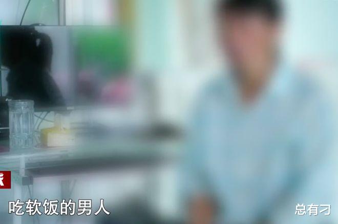 女子嫁给真爱被杀,丈夫:我把她藏冰柜了