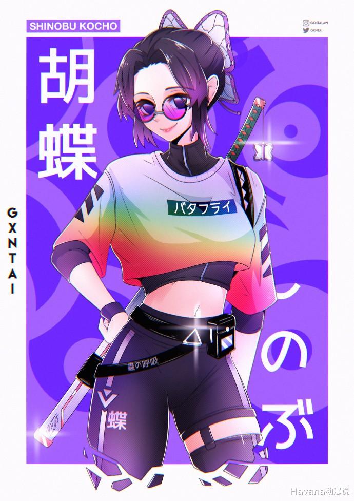祢豆子|现代机能风的《鬼灭之刃》，祢豆子变御姐，虫柱气场是真的大