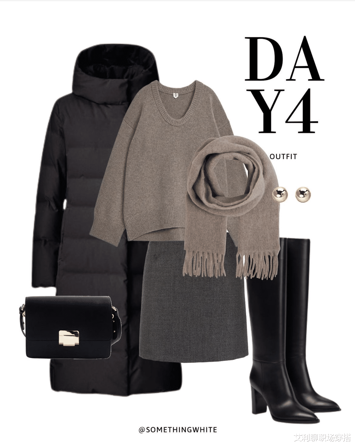 穿衣搭配|2个颜色穿出8天花式穿搭,实用色系+基础单品就能穿出职场高级感