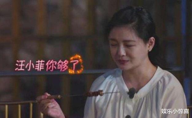 大S|大S离婚3个月闪婚前男友！两人亲密合照被扒，男方将到台湾生活