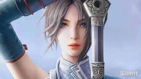 一拳超人|姬如雪的背真白，张子凡离开只为秘密任务！洛小北是新不良帅？