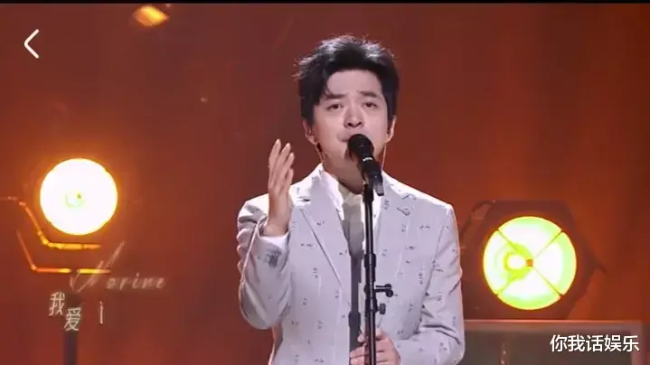 李健|李健参加《声生不息》节目后，他又出现在《为歌而赞》，结果耐人寻味
