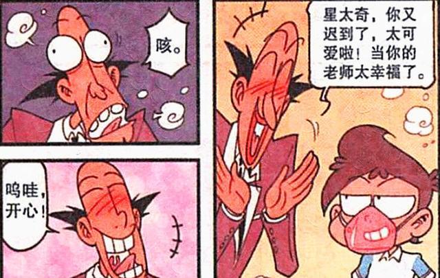 |俊男靓女身怀绝技，一个是“扑克女王”，一个是“麻坛悍将”