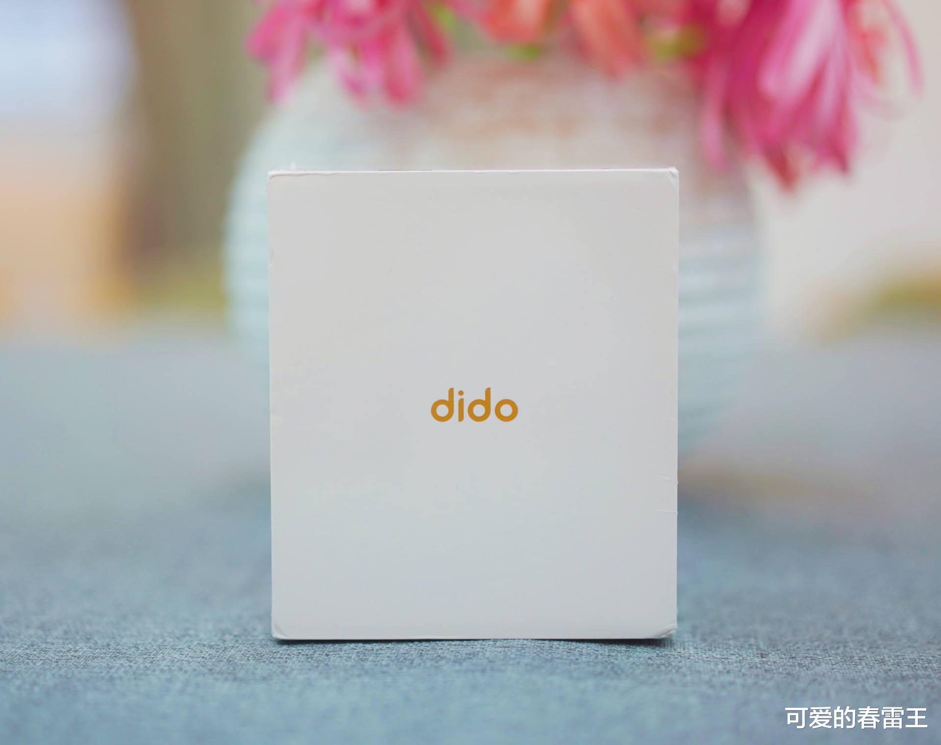 dido|夏日炎炎,为了身体健康着想,带上dido Y1智能手环