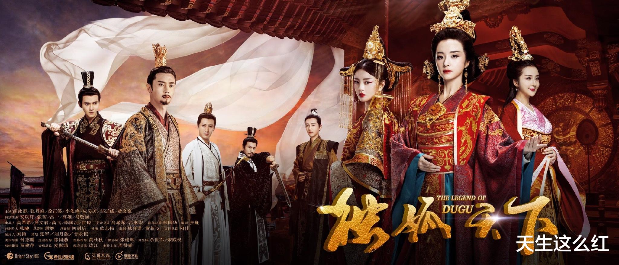 梦华录|向妓女要清白，风尘女也分三六九等？？关汉卿都会被《梦华录》笑到