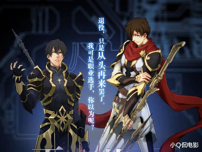 |小说改编最成功的6部动漫，哪部在你心中才是国漫之光？