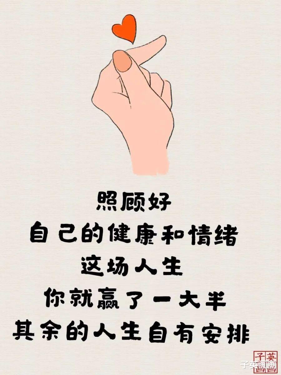 瑞幸 天下没有不透风的墙