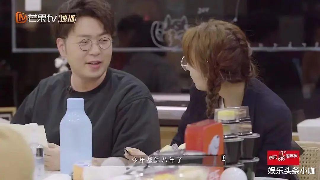 沈梦辰|终于官宣了？已备好上亿婚房！