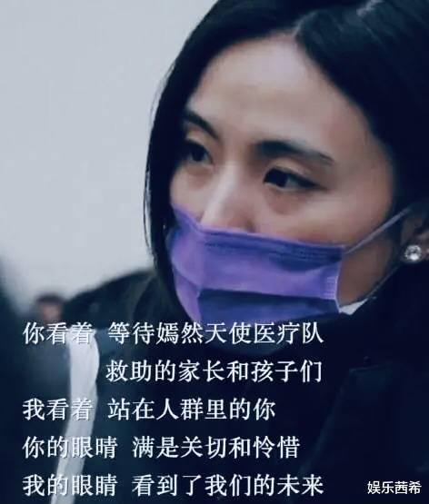 李亚鹏|50岁李亚鹏再婚!31岁妻子给李家添丁进口,一对二,替李嫣捏把汗