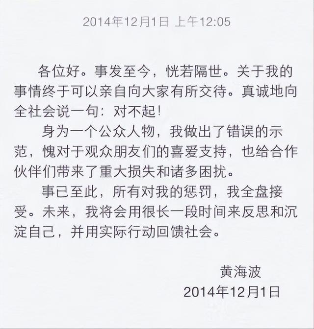 莫小棋|莫小奇,我隐瞒了过去