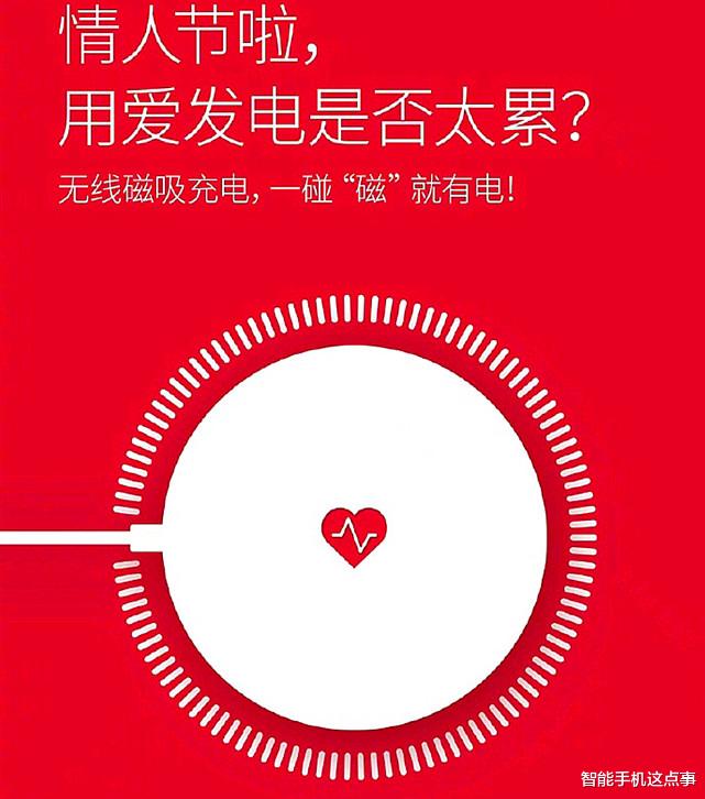 高通骁龙|当下7款值得期待的手机,从高端到低端,都在迅速突破!