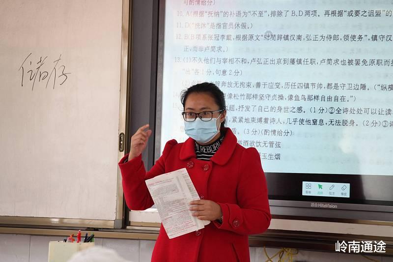 教师|教师成为令人羡慕的职业，你想成为一名教师吗？也许有些误解！