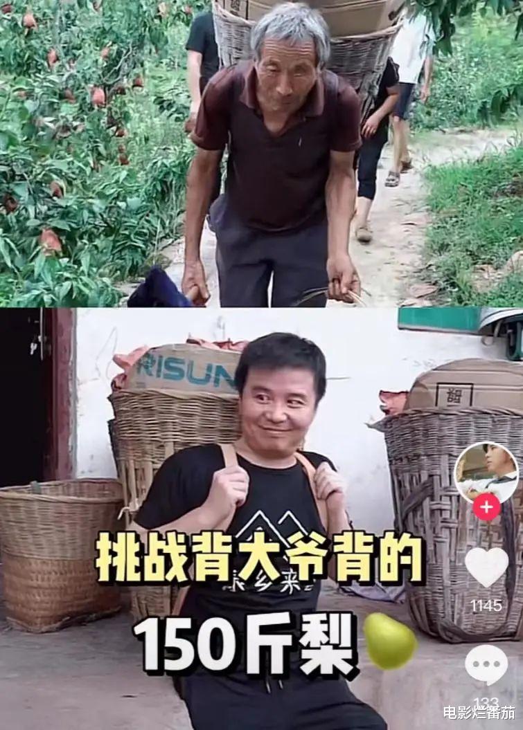 明星|5位退出娱乐圈去种田的明星,如今做得风生水起,一个个都很厉害