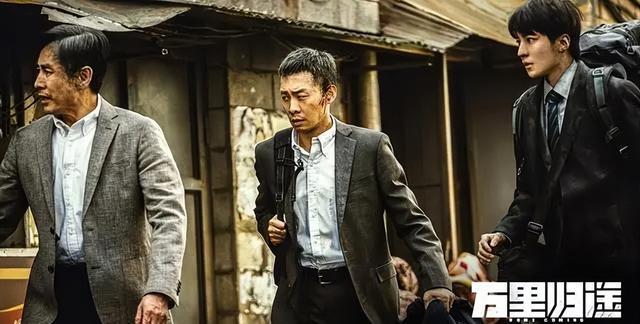 张译|上映9天票房11亿！这一次张译新片，或许给主旋律电影指明了方向