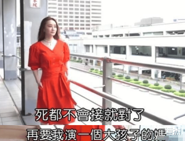 刘雪华|“面带苦相”的8位女星：明明五官很漂亮，凑一起却越看越“丧”