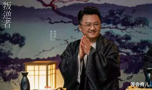 索额图|原来他们是父子！“索额图”和“小邓子”是父子真没想到