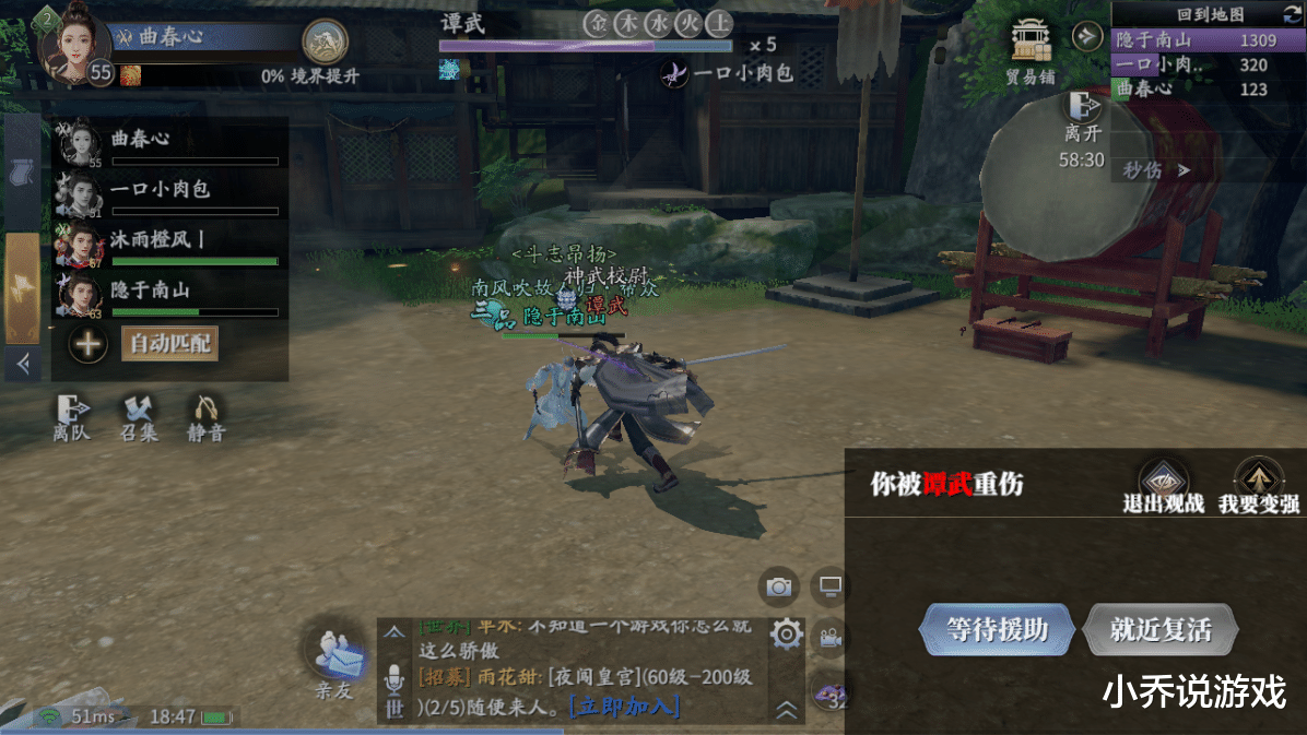 北齐|庆余年:庆国崛起,北齐节节败退,千年大国为何沦为庆国受气包?