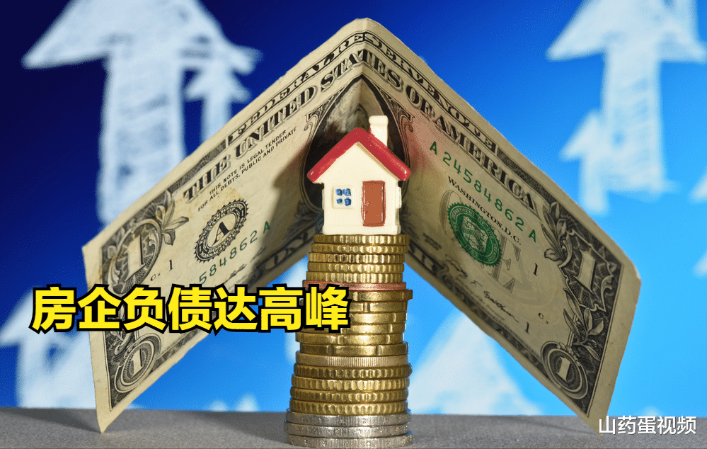 11月买房是好时机吗？3个条件有预兆，但要注意3件事再出手