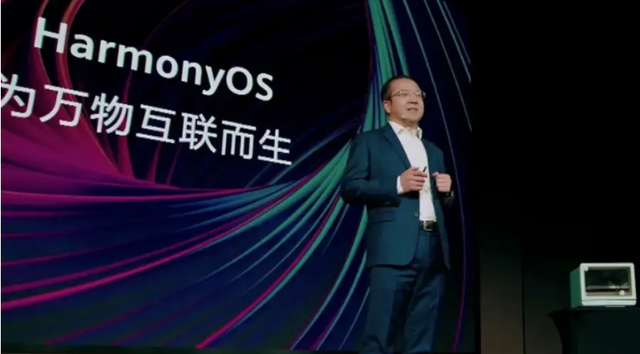 千方科技|发生了什么？鸿蒙“破冰”关键时刻，主导人王成录离职华为
