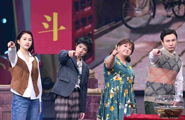 王牌对王牌7|《王牌对王牌7》来了！首播的时间成惊喜，原班人马回归，追定了