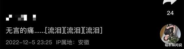 一路走好!盛海琳老公不幸去世 ,60岁诞下双胞胎,用八年赚千万