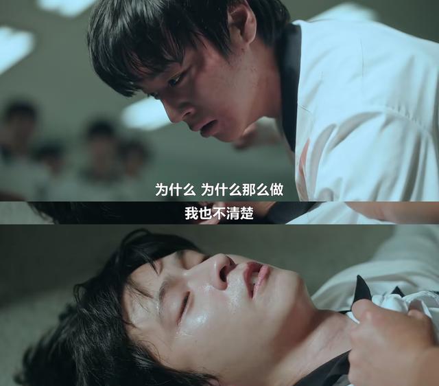 弱小英雄|韩娱爱豆转型这么成功?校园复仇爽剧上线,《弱小英雄》好会拍?