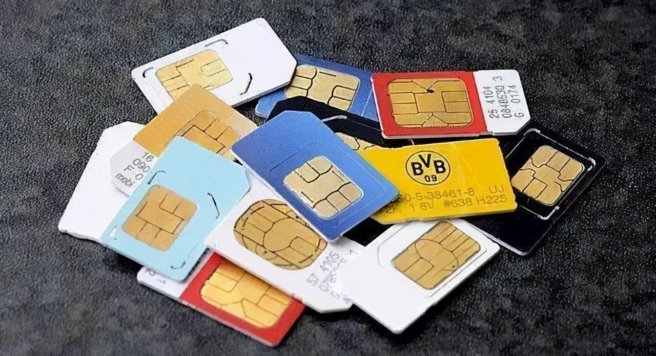 身份证|你的身份证办了几张手机卡？手机就能查询！不是自己的快注销掉