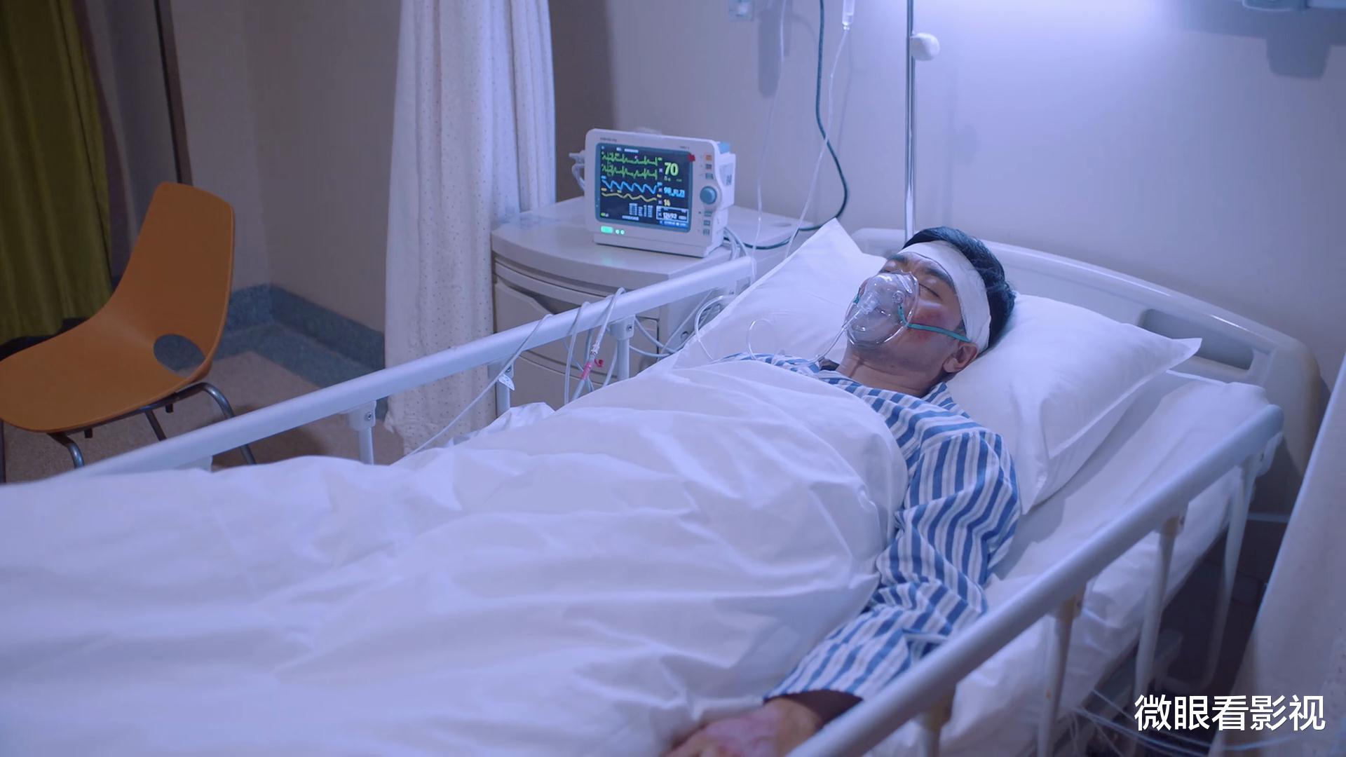 郭京飞|郭京飞悬疑新剧《杠杆》，以为带着笑点来了，奈何把观众当傻瓜