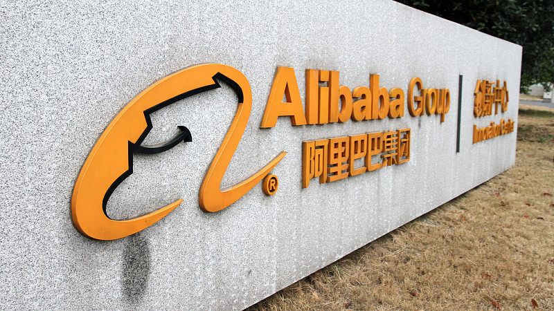 javascript|噩耗传来！阿里挺住！