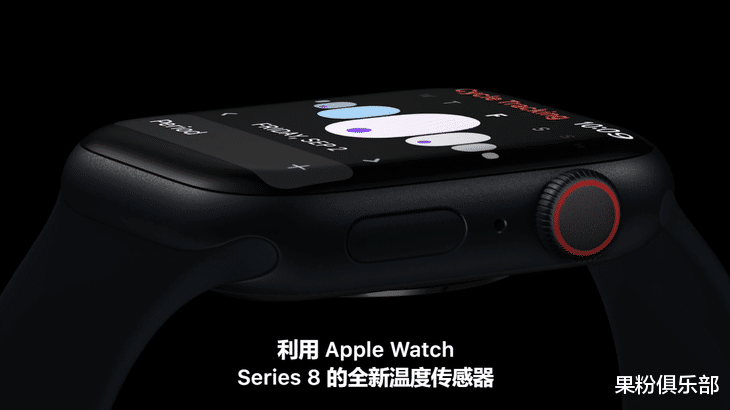 腾讯qq|新款 Apple Watch、AirPods Pro 来了，苹果这次有点猛