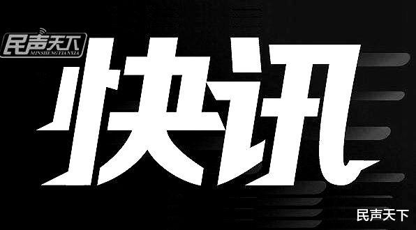 全圆满!中国航天跑出“加速度”!“神舟十五号”载人飞船入驻“天宫”