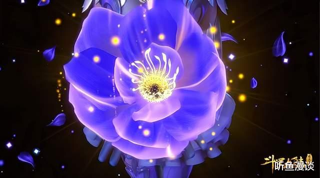 武魂|斗罗大陆：七大稀有武魂排名，九心海棠垫底，谁是榜一？