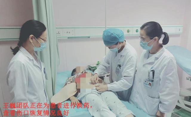 腰椎间盘突出|“感冒”两个月?原是卵巢出了大问题