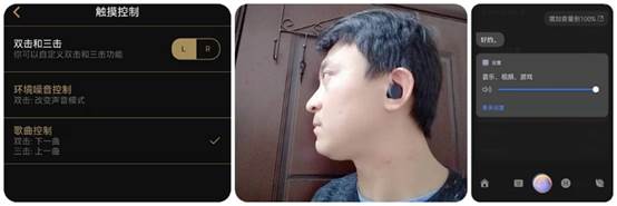 中国移动|非凡音质,自适应主动降噪,轻奢Cleer Ally Plus II体验评测