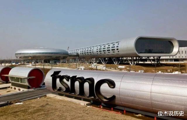 台积电|7000亿!美国之后,欧洲“动手”,外媒:台积电的出路只有一条