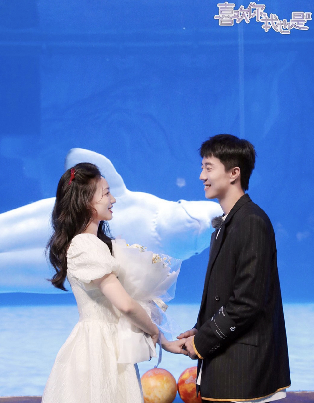 爱情这件小事|《爱情这件小事》6月29日开播，3对情侣秀恩爱，有一对谈了两年多