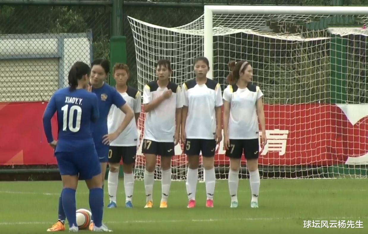 中国队|爆冷！这种情况实属罕见，上海女足1比0战胜北京女足
