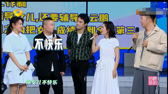 李嘉欣|“不可一世”的谢娜，也走到了今天