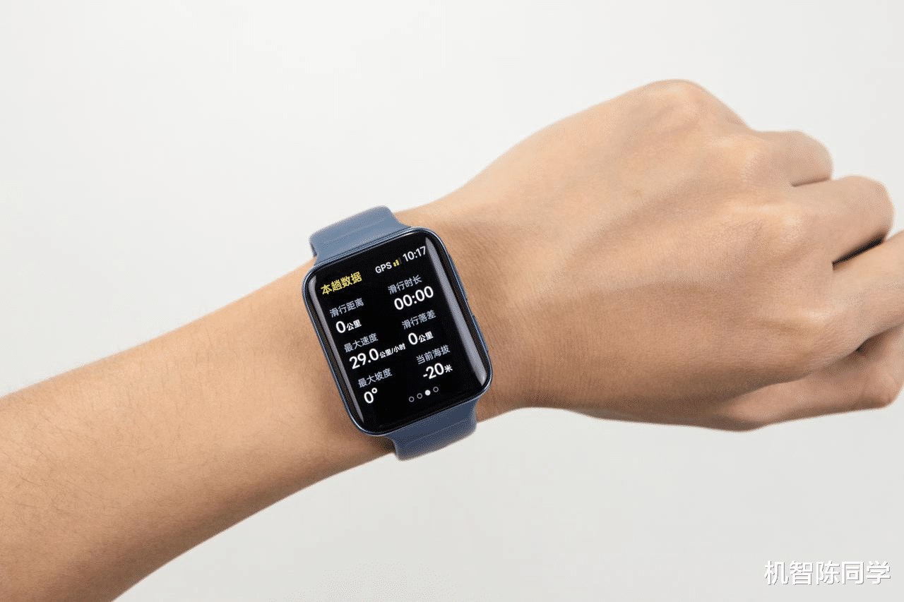 网贷|中国滑雪运动员同款，OPPO Watch 2晋升滑雪运动专业装备