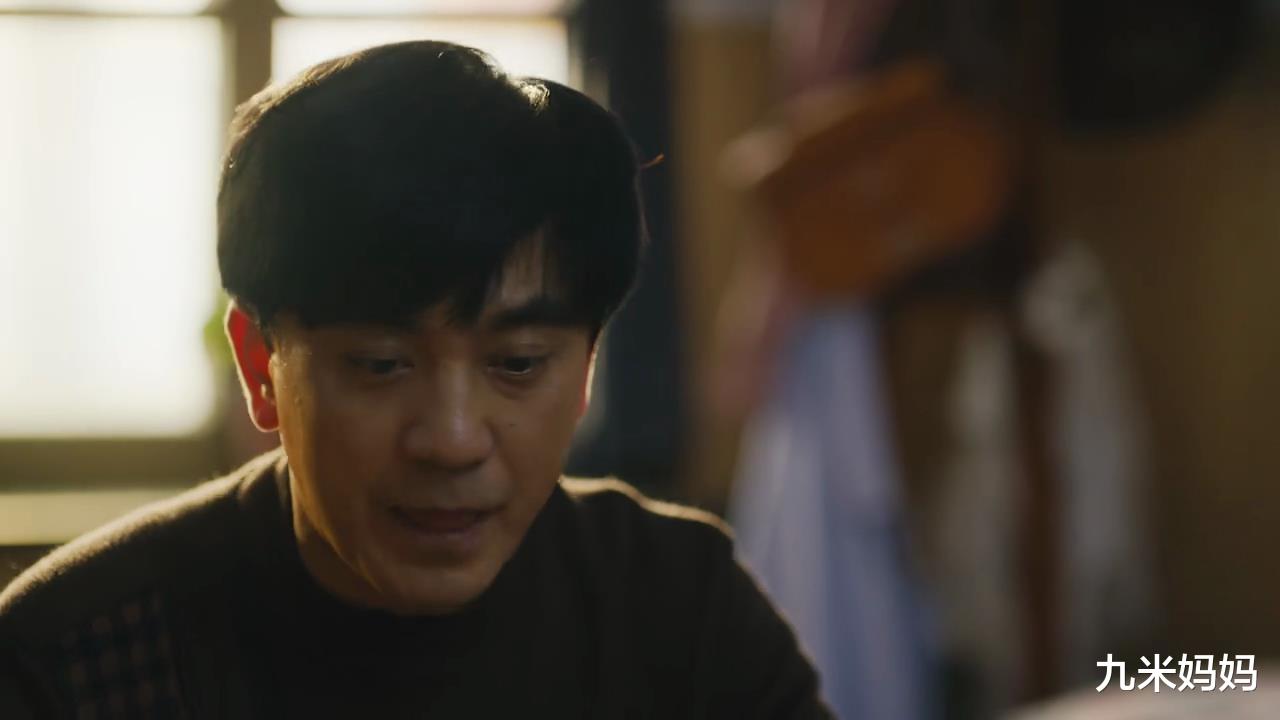 吴倩|《人世间》中让人讨厌的自私鬼，周蓉只能排第二，第一名副其实