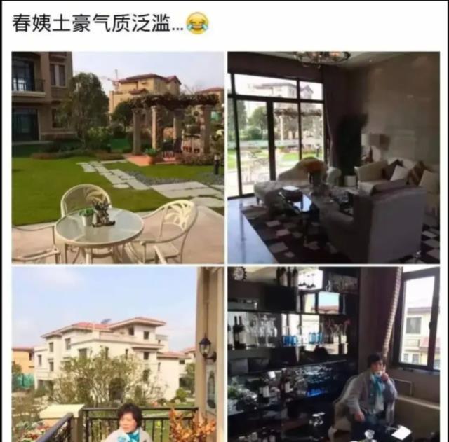 律师|熊磊玩无间道？柴桑辟谣春姨别墅，李律师卖凉枕，董作家不信田静