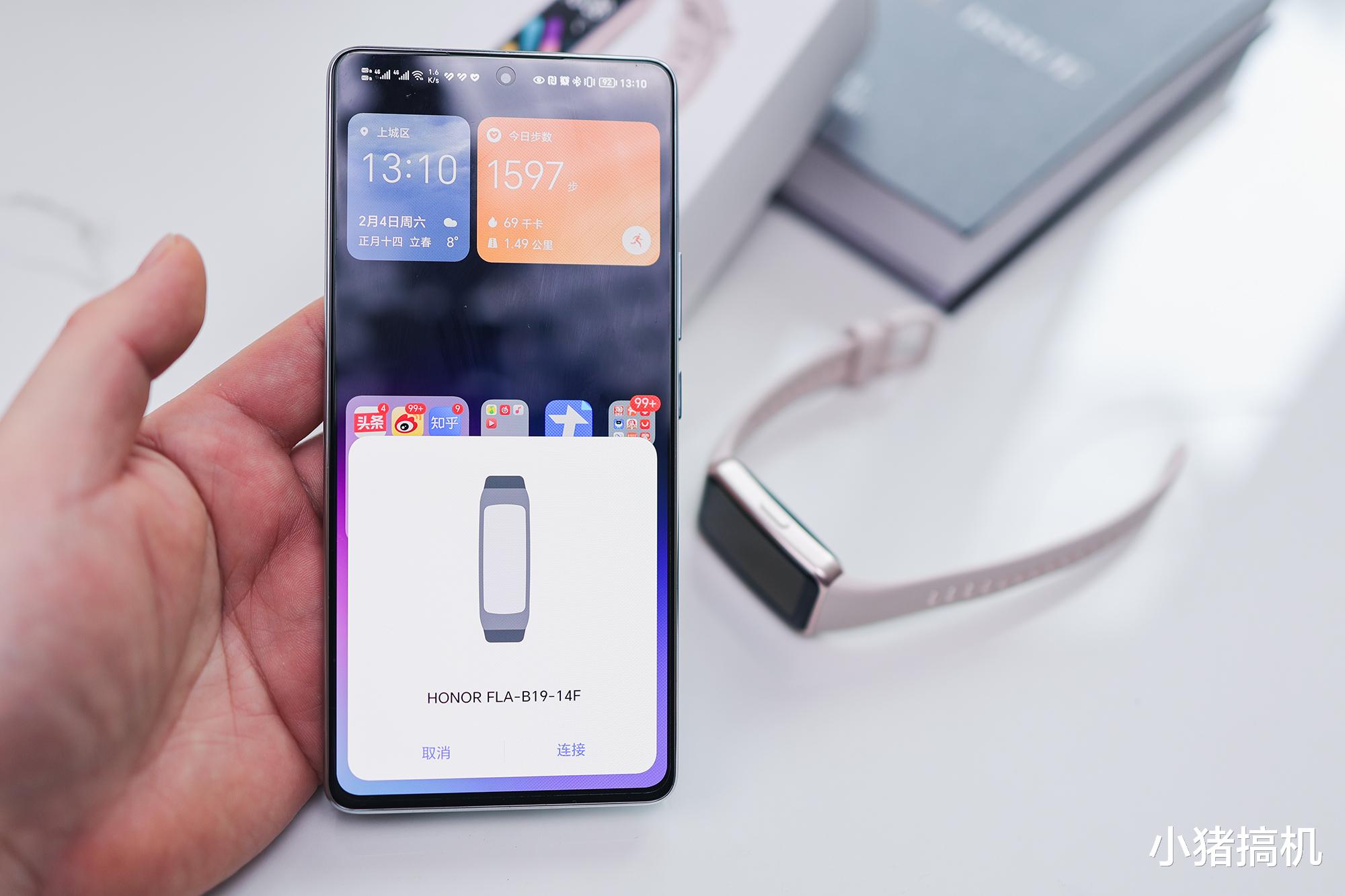 damus|荣耀手环7上手评测，小巧的24小时健康小助手