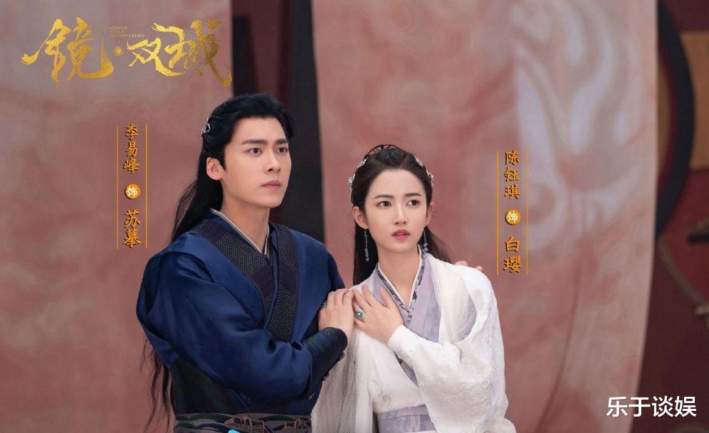 李易峰|李易峰含血吻好虐！苏摹和鸷者决斗，一切都是将计就计