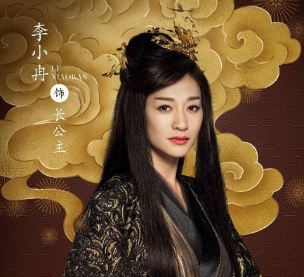 李小冉|古装美人的两种面貌,剧中扮相还没综艺美