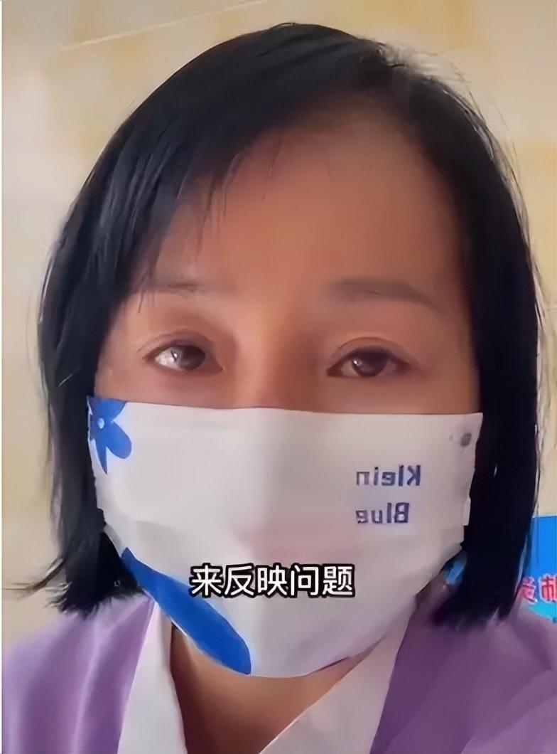 ?高危女子缴不齐隔离费遭领导威胁:不交钱通知公安来拘留你!