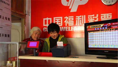 彩票业存在“灰色产业链”?具体是做什么交易?知情人给出答案