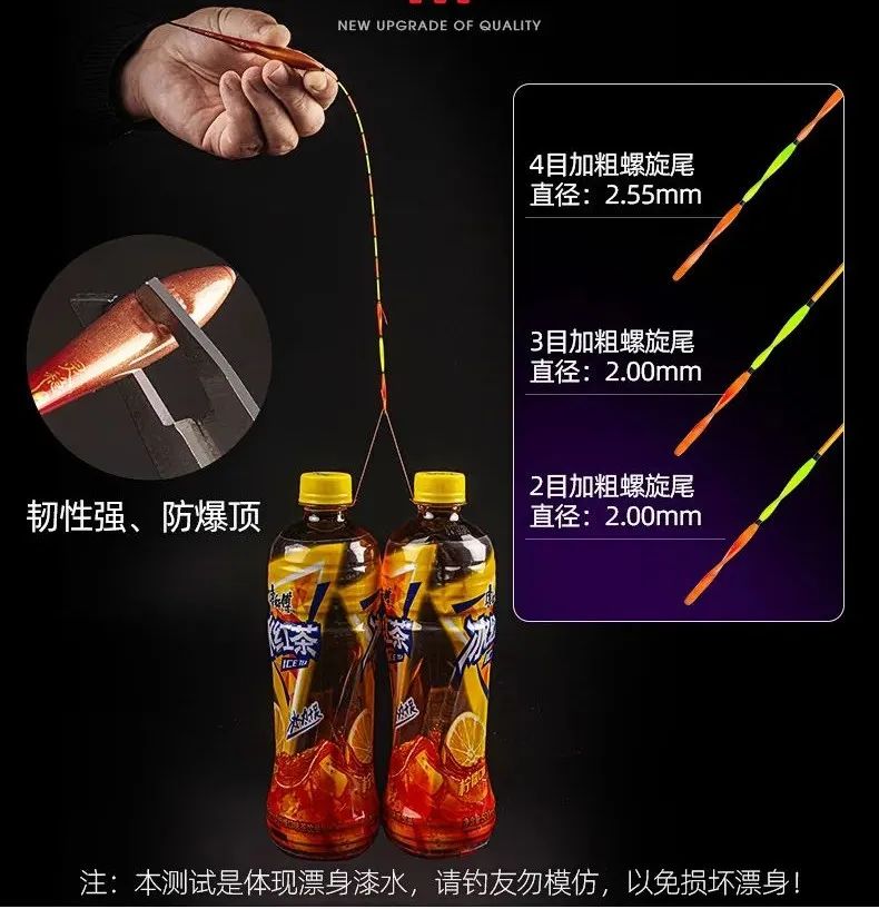 饵料|新手必备，钓鱼套装，省却搭配钓组的烦恼，想爆护选可以看这里