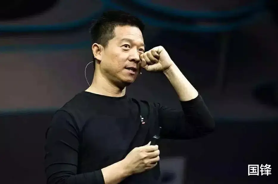 钉钉|贾跃亭真聪明，欠债700多亿，但他给儿女留下的5亿别人却一分都动不了