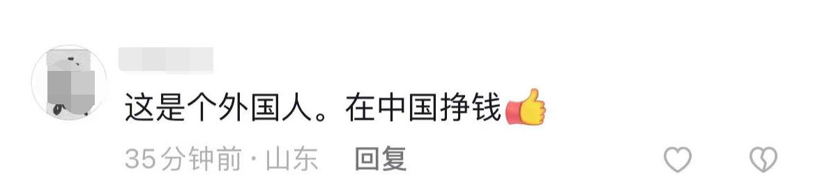 张铁林|68岁张铁林新年罕现身！白发多老到快认不出，豪宅内秀书法引争议